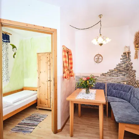 Zwergerlhof Loich